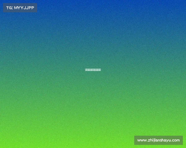 东平职业中专春季招生