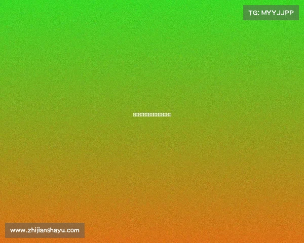 临河电子竞技俱乐部临河电竞酒店