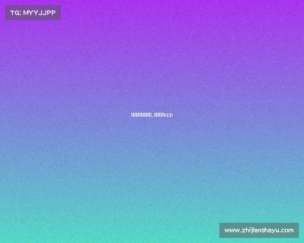 亚太电子竞技中心_亚太电竞app