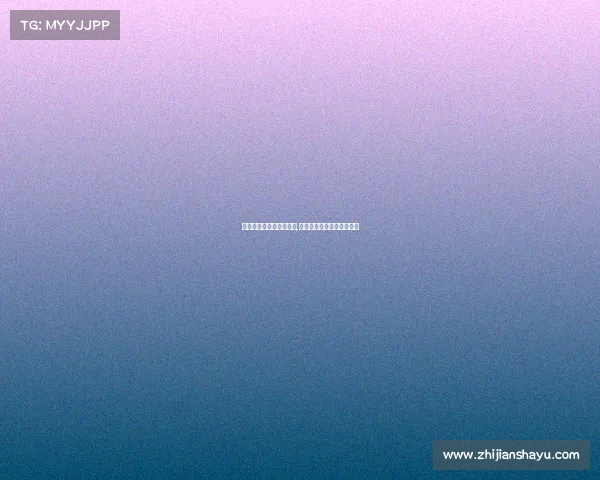 德宏电子竞技排名多少名,德宏电子竞技排名多少名啊