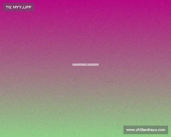 江苏电子竞技费用标准,江苏电子竞技大赛