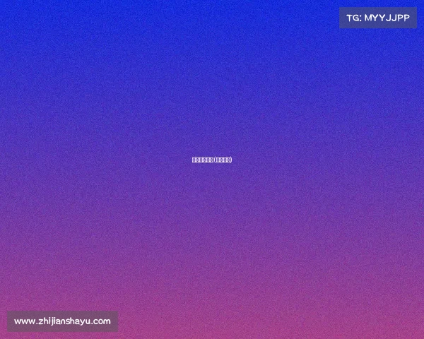 何宾电子竞技(何冲电竞)