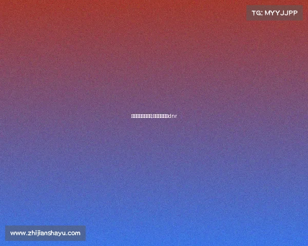 女子电子竞技战队;女子战队电竞dnr