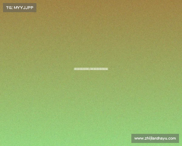 开展电子竞技活动方案;开展电子竞技活动方案设计