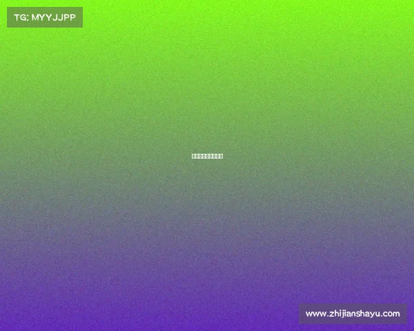 手游算不算电子竞技