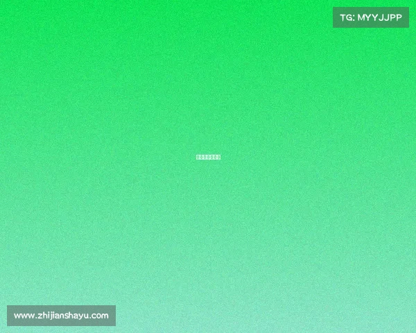 电竞四大家是谁