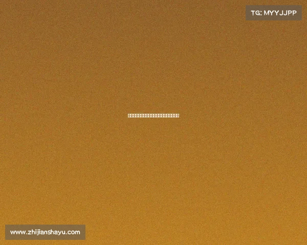 菏泽电竞十年风云：起底会长寇磊的双面人生